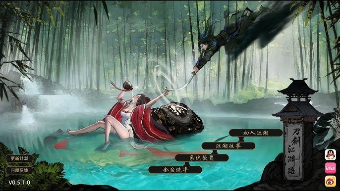 视觉数据3