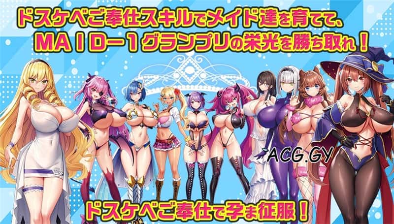 视觉数据1
